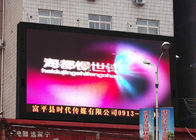 RGB大きい屋外LEDフレームの表示、導かれた広告板SMD 3535 P10