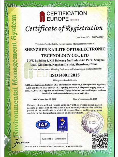 中国 SHENZHEN KAILITE OPTOELECTRONIC TECHNOLOGY CO., LTD 認証