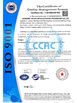 中国 SHENZHEN KAILITE OPTOELECTRONIC TECHNOLOGY CO., LTD 認証