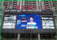 1R1G1B HD広告業のための屋外のフル カラーのLED表示スクリーン