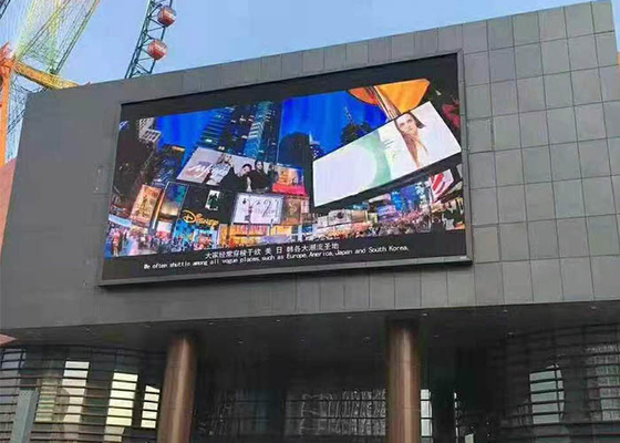 フルカラー アウトドア広告 LEDディスプレイ カーブ SMD ポスター 窓テレビ LED画面