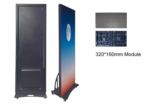 640*1920mm p1.86 ポスター LEDディスプレイ 工場用品 室内掲示板