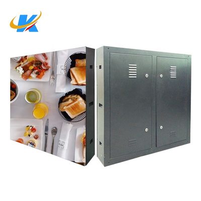 P10 屋外 LED ビルボード 6500cd/㎡ フルカラーディスプレイ