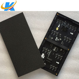 1R1G1B IP43 4mmピクセル25w 1200cd/m2によって導かれる表示モジュール